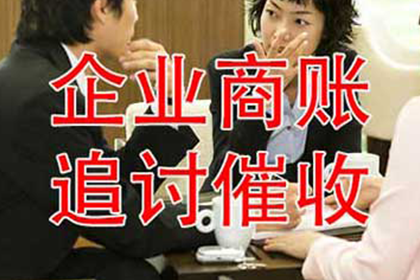 逾期不还款会有牢狱之灾吗？